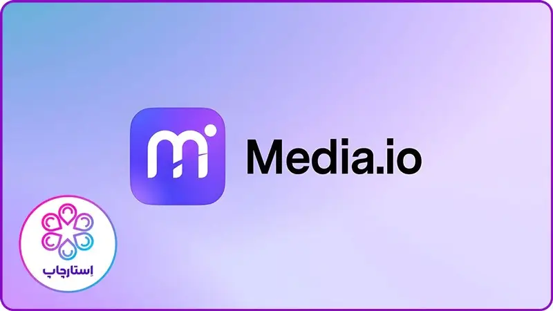 لوگوی Media.io – ابزار ارتقای کیفیت عکس آنلاین