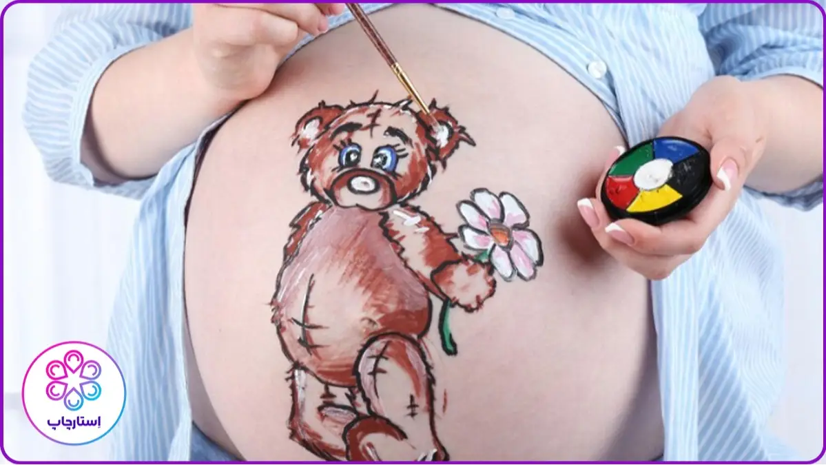 ژست عکس بارداری در اتلیه