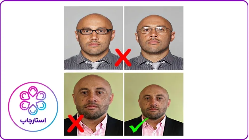 عکس پرسنلی آقایان